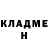 Метадон мёд Matthew Betts