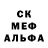 Canna-Cookies конопля kaede_s