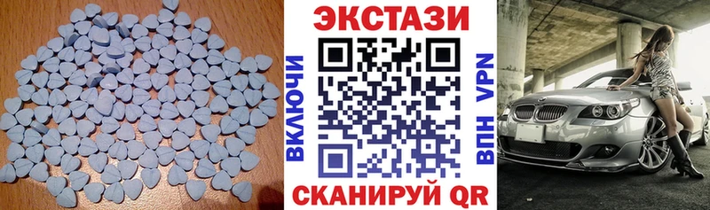 Ecstasy Philipp Plein  Дальнегорск 