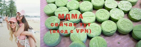 ешки Бугульма
