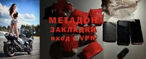 прущий лед Верхнеуральск