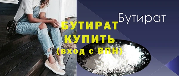 наркотики Семилуки