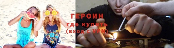 круглые Богородск