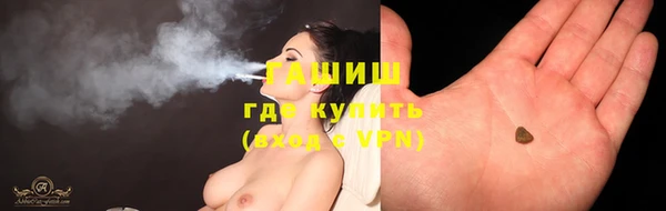 ешки Бугульма