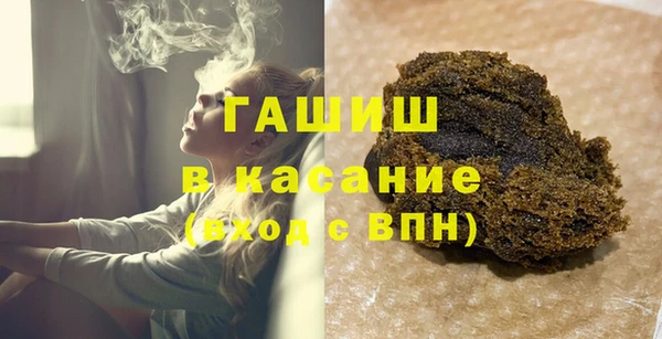кокаин премиум Богданович