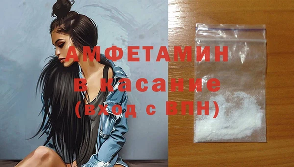 винт Бронницы