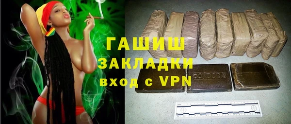 ешки Бугульма