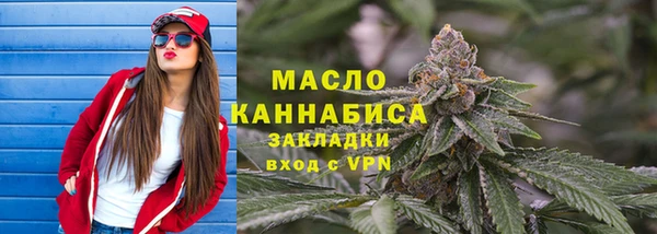 экстази Верея