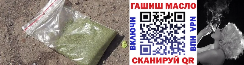 Дистиллят ТГК вейп с тгк  Дальнегорск 