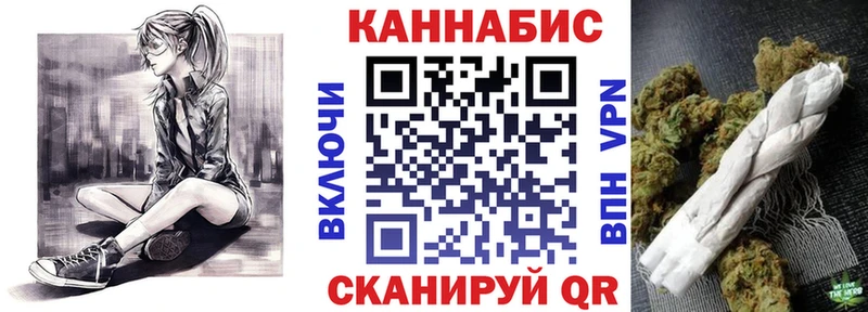 Шишки марихуана индика  Дальнегорск 